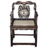 19th Century Chinese Armchair