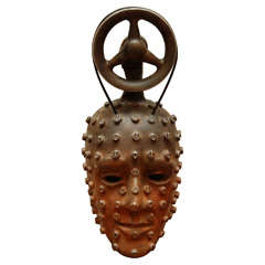 Vintage Steel Mask with Pulley