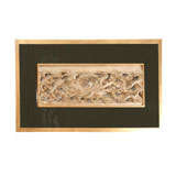 Vintage Oriental Carving With  Gold Leafed Mirrored Frame
