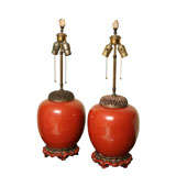 Antique 2 Chinese Ginger Jars
