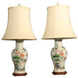 Pair of Lotus vase lamps.