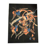 Used Japanese Futon-ji Textile with Flying Phoenix