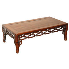 Chinese Carved Rosewood Low Rectangular Table With Open Fretwork