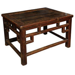 Cypress Meditation Bench/Table