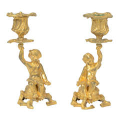 Pair of Bronze Candle Holders