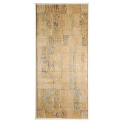 Framed Antique Chinese Tapestry