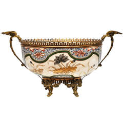 French Antique Porcelain and Gilt Bronze Center Bowl