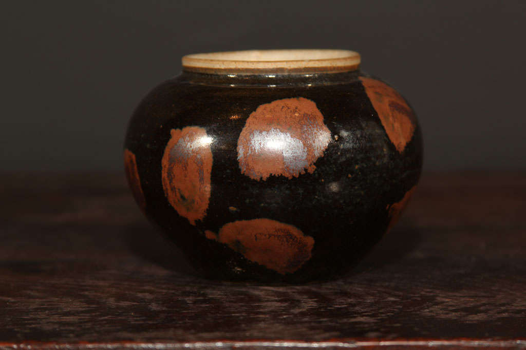 Chinese Honan Stoneware Jar