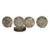 Set of  10 Mandarin/Rose Medallion Plates