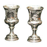 American Coin or Sterling Silver Repousse Goblets