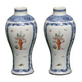 Pair of Chinese Export Baluster Form Vases