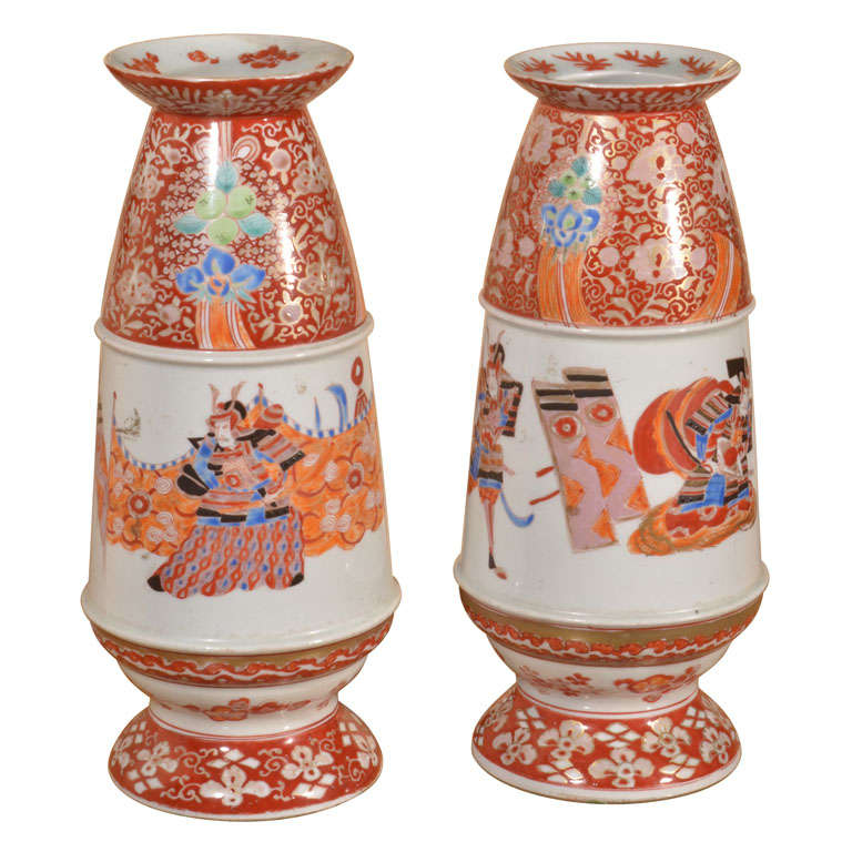 Kutani Vases 47 For Sale on 1stDibs