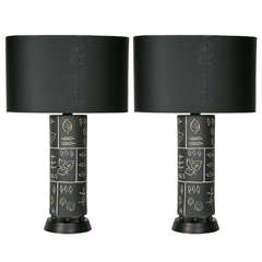 Pair of Ceramic Lamps in the Style of Georges Jouve