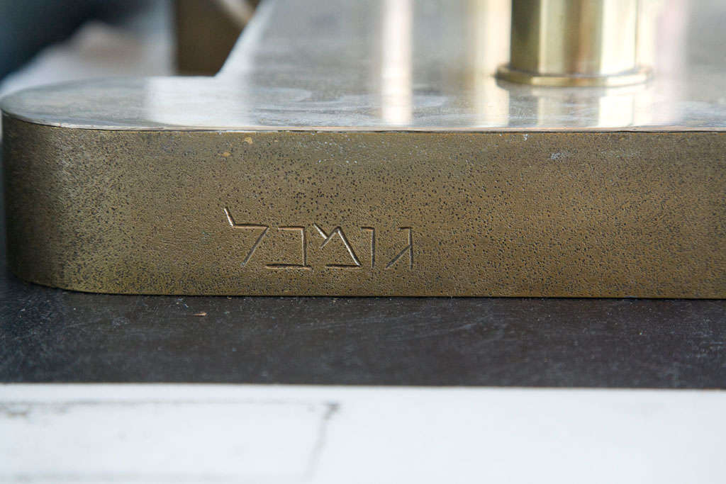 In the manner of Agam Yaacov Silver / bronze floor lamp-