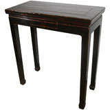 Black Lacquered Elmwood Side Table
