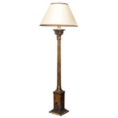 A standing lamp