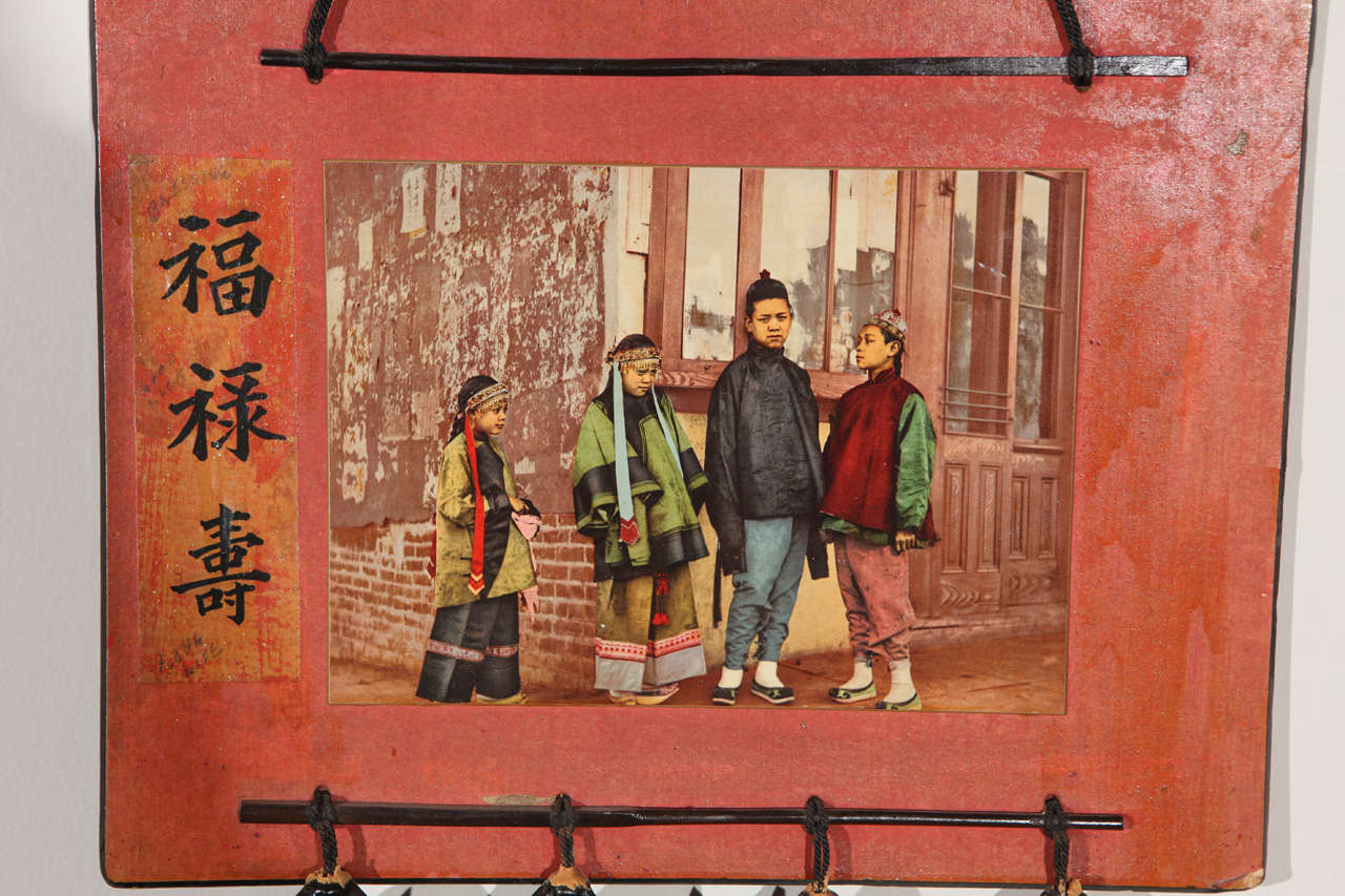 Tinted Chinese Photo Collage 1