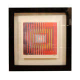 Multidimensional optical art by Yaacov Agam