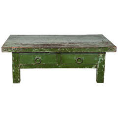 Wabi Sabi Green Coffee Table