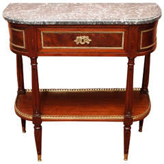 Fine Louis XVI Mahogany Console