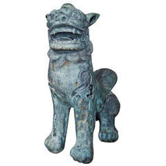 Foo Dog Garden Sculpture