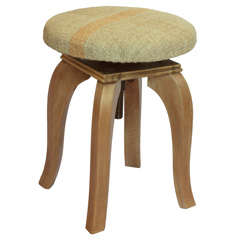 Vintage Stool with Spinning Seat