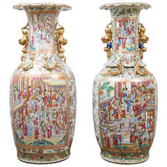 Pair Of 19th C. Chinese Porcelain Urns