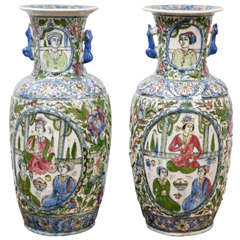 Pair of 18th c. Chinese Porcelain Urns