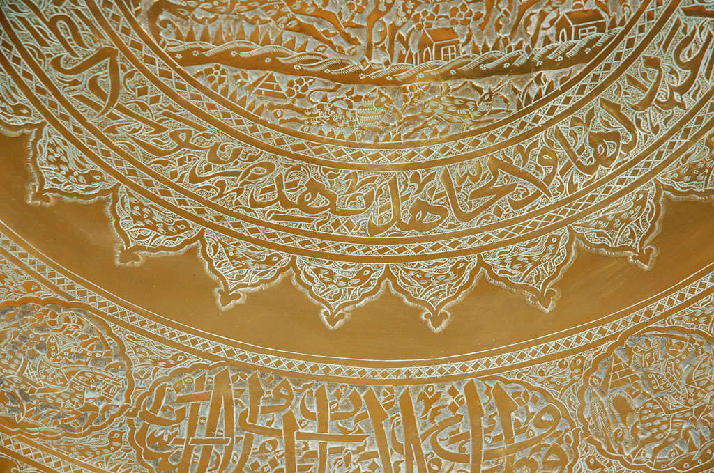 Antique Mamluk Persian Brass Tray Table 42