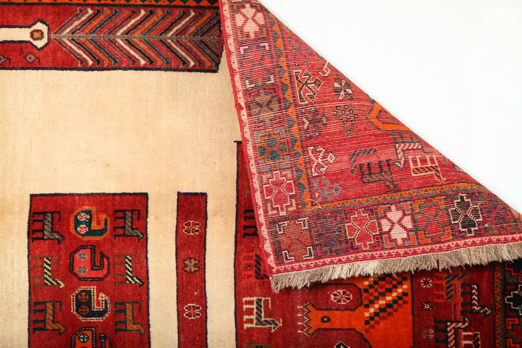A Persian Qashqai Carpet at 1stDibs