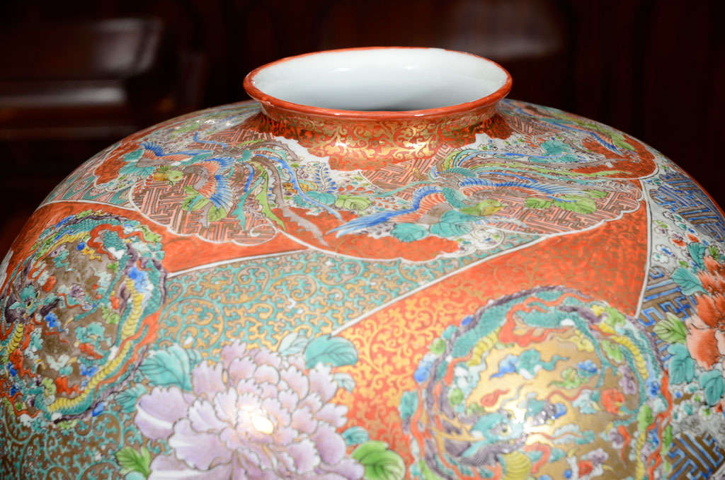 Japanese 19th Century Kutani Vase