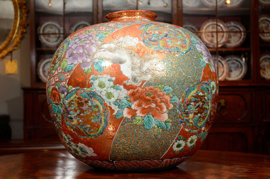 19th Century Kutani Vase 1