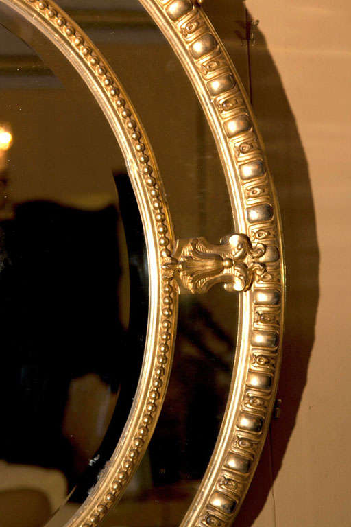 Wood Georgian Style Giltwood Mirror