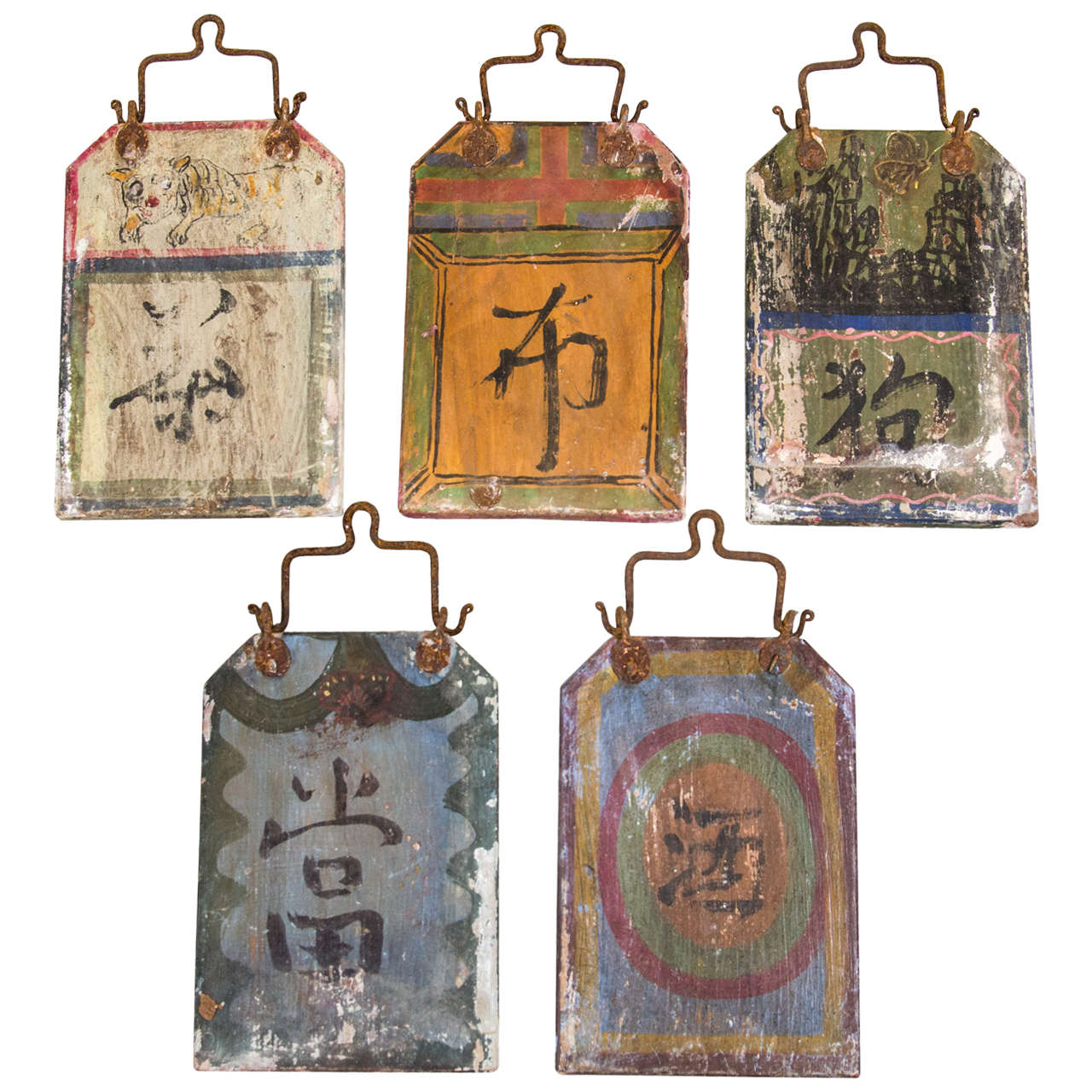 Five Antique Chinese Shop Signs