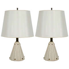 Leather Scalloped Table Lamps with Bronze Detail Leather Scalloped Table Lamps with Bronze Detail