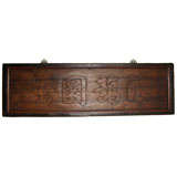 Antique Chinese Wooden Sign Board with Calligraphy from the 19th Century