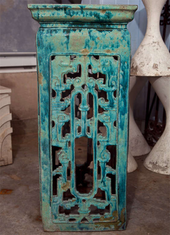 Sensational Chinese Garden Pedestal at 1stDibs