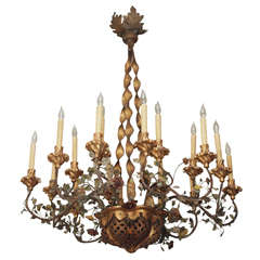 Unusual Large Italian Gilt Wood Basket Chandelier