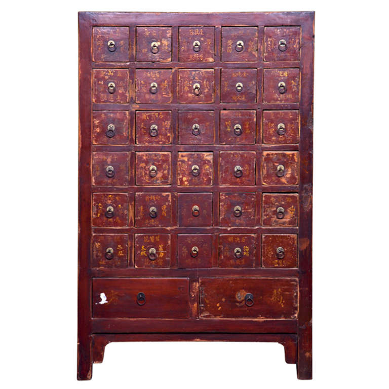 Chinese Apothecary Cabinet, ca. 1880 For Sale