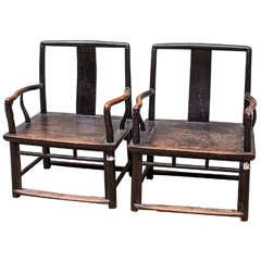 Ming Style Low Chairs