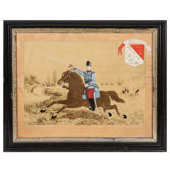 French Military Collage