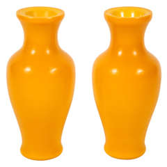Pair of Yellow Peking Vases