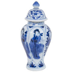 Small Kangxi Blue and White Covered Vase
