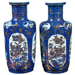 Pair of 19th Century Chinese Vases