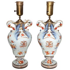 Pair of Antique Chinese Export Porcelain Vases with English Coats of Arms