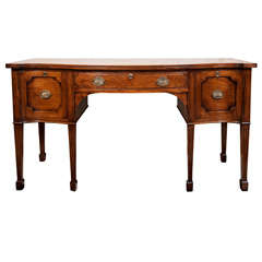 English Mahogany Serpentine Sideboard 2