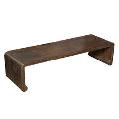 Used Low Lute Table