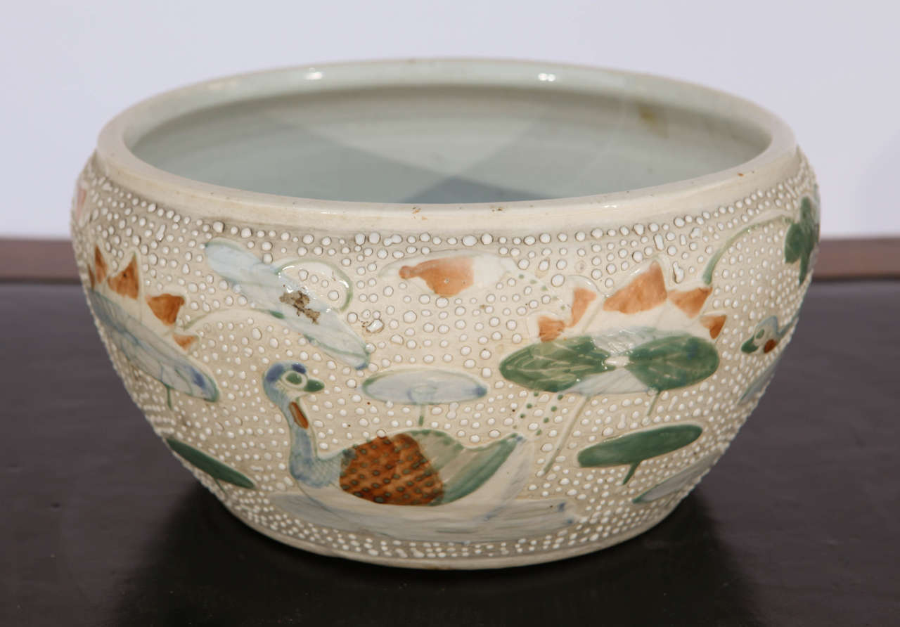 Late 19th century Chinese Porcelain Painted Bowl. The bottom diameter measurement is 7 inches.