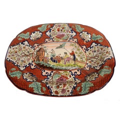 A Large "Medicine Man" Pattern Platter