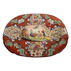 A Large "Medicine Man" Pattern Platter